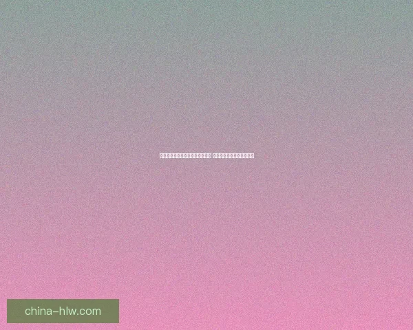 摩尔庄园铜矿石探索与利用全解析 助你在游戏中迅速获取财富