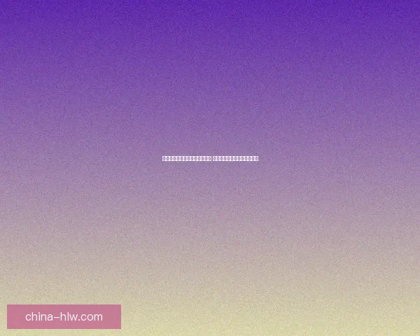 斗魂乌迪尔出装推荐与玩法解析 打造最强战斗力的乌迪尔技巧