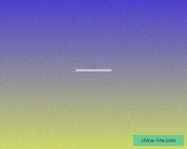 荣耀堡烈酒探索：品味传奇与历史交织的酒文化魅力