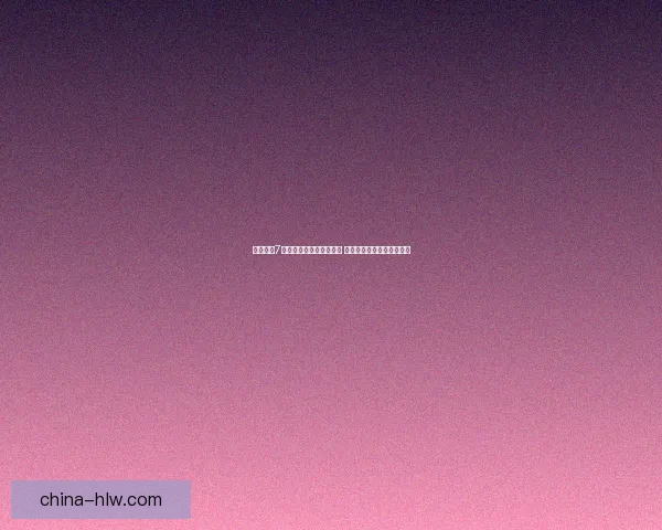 闪客快打7完整版全新版本震撼上线 多种新玩法与挑战等你体验