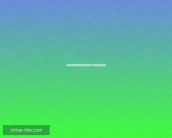 魔兽世界前锋胸甲解析与装备搭配攻略 助你轻松掌控战场技巧